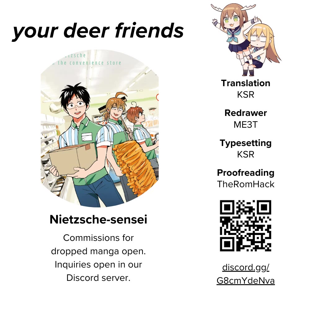 Nietzsche-sensei - Konbini ni, Satori Sedai no Shinjin ga Maiorita chapter 63 page 1