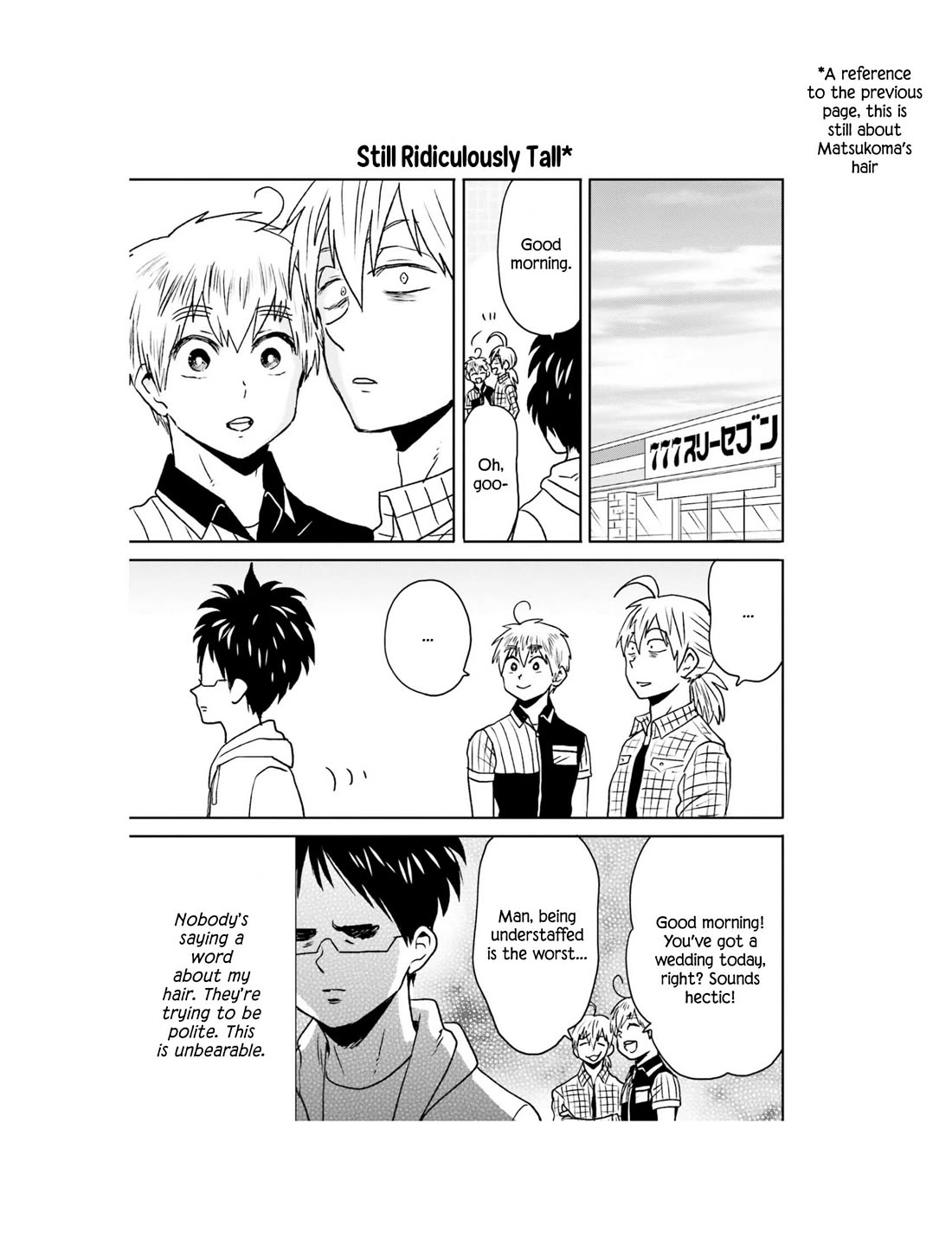 Nietzsche-sensei - Konbini ni, Satori Sedai no Shinjin ga Maiorita chapter 63 page 10