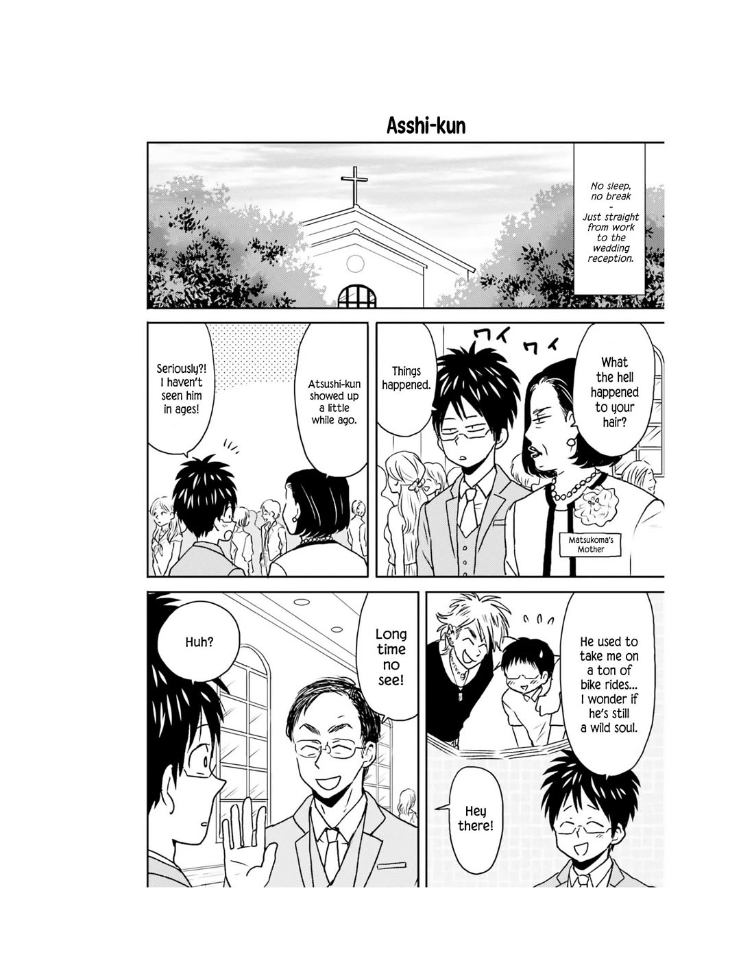 Nietzsche-sensei - Konbini ni, Satori Sedai no Shinjin ga Maiorita chapter 63 page 11