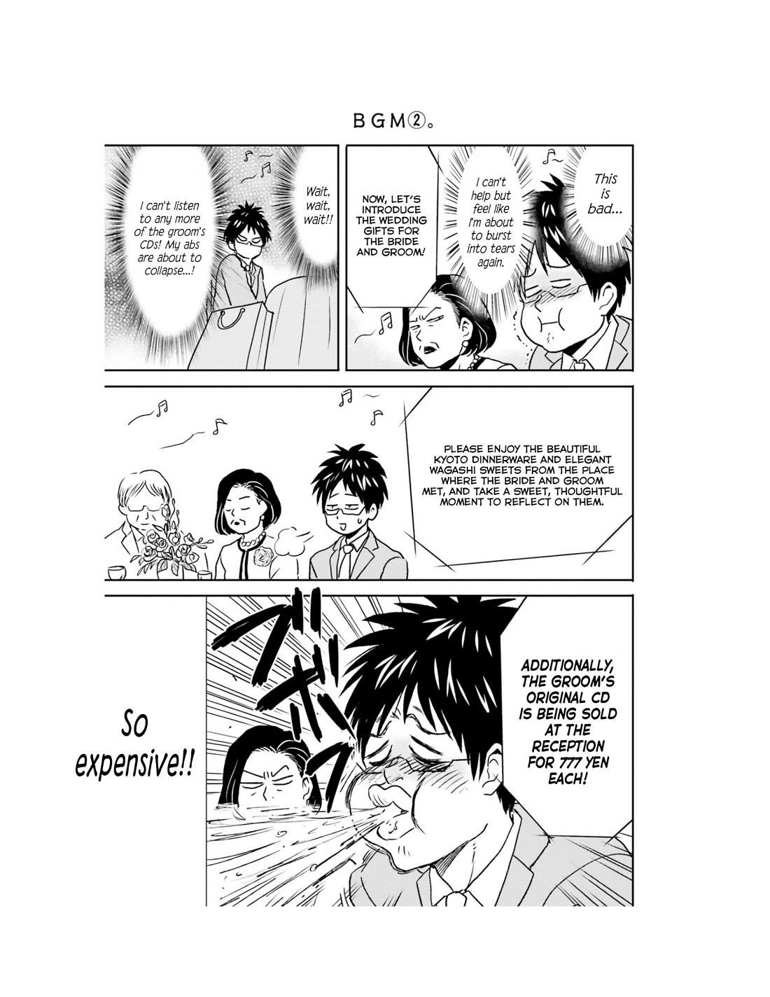 Nietzsche-sensei - Konbini ni, Satori Sedai no Shinjin ga Maiorita chapter 63 page 16