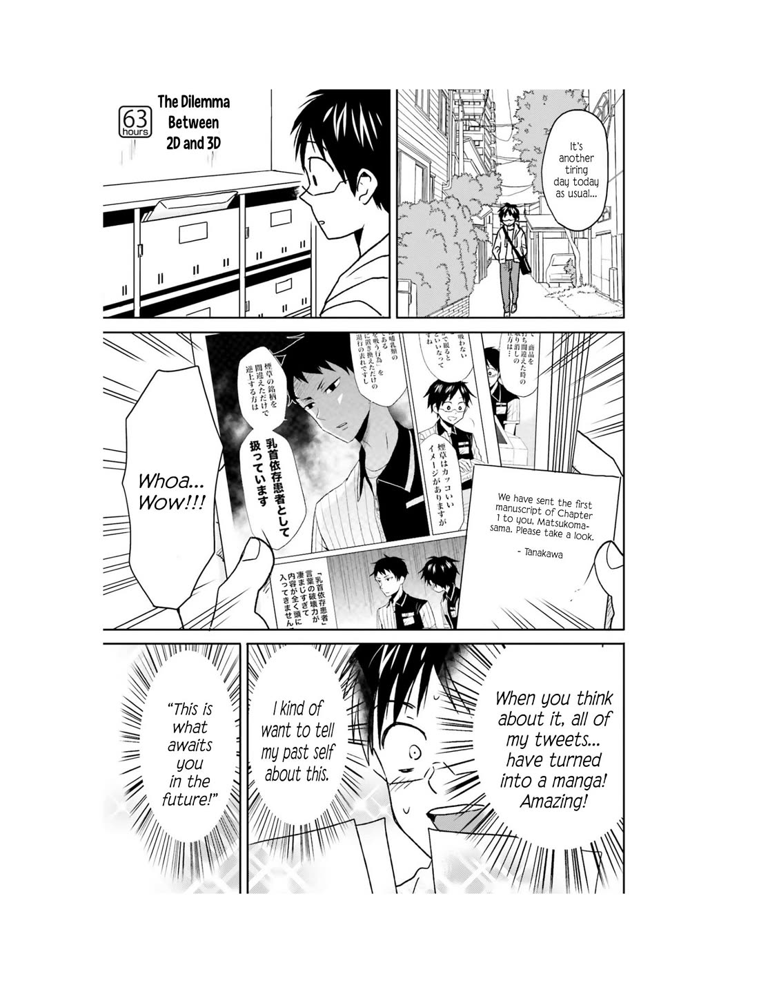 Nietzsche-sensei - Konbini ni, Satori Sedai no Shinjin ga Maiorita chapter 63 page 2