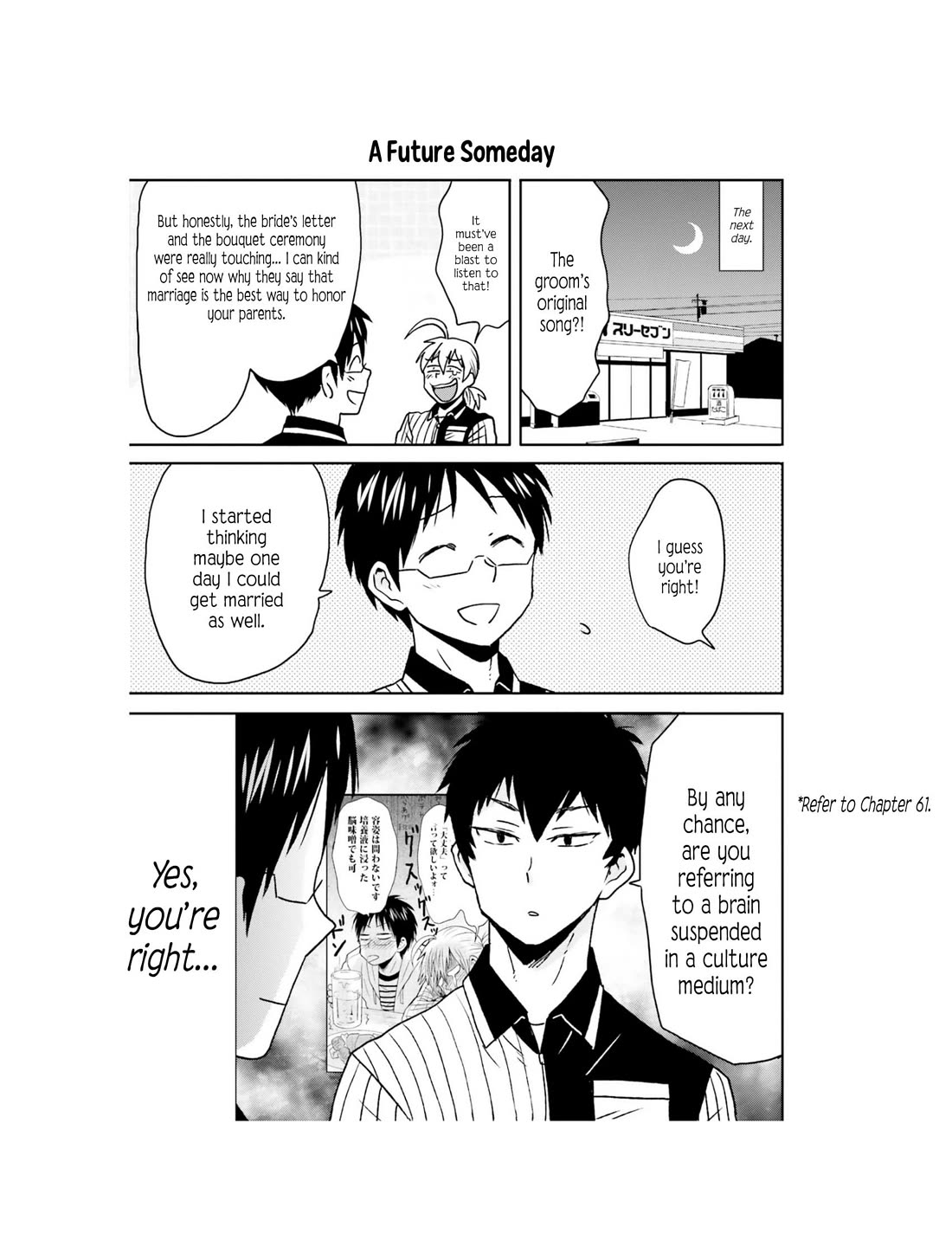 Nietzsche-sensei - Konbini ni, Satori Sedai no Shinjin ga Maiorita chapter 63 page 20
