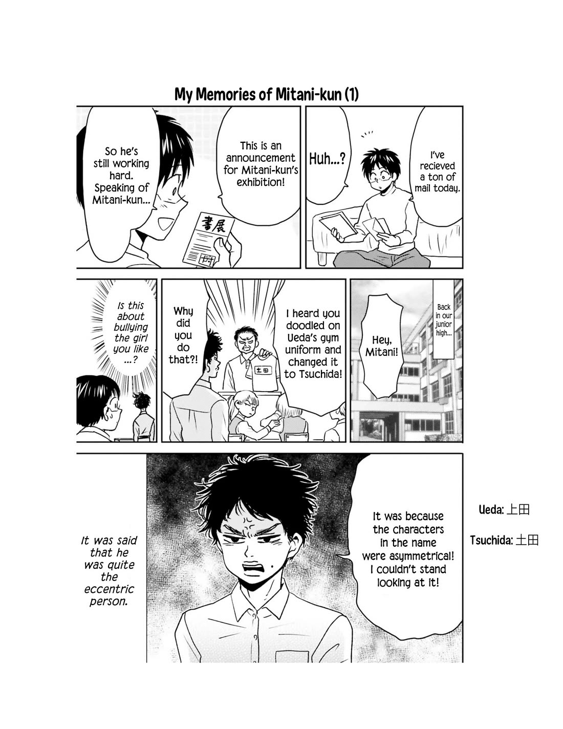 Nietzsche-sensei - Konbini ni, Satori Sedai no Shinjin ga Maiorita chapter 63 page 4