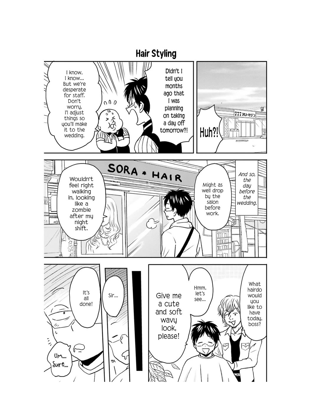 Nietzsche-sensei - Konbini ni, Satori Sedai no Shinjin ga Maiorita chapter 63 page 8