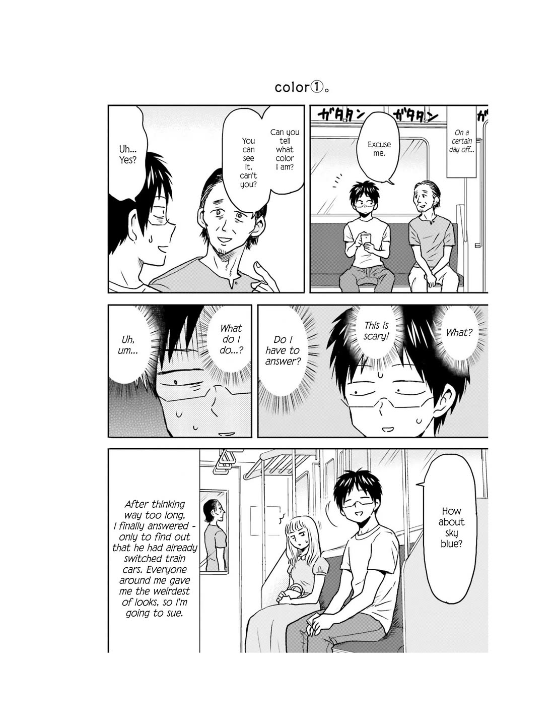 Nietzsche-sensei - Konbini ni, Satori Sedai no Shinjin ga Maiorita chapter 64 page 11