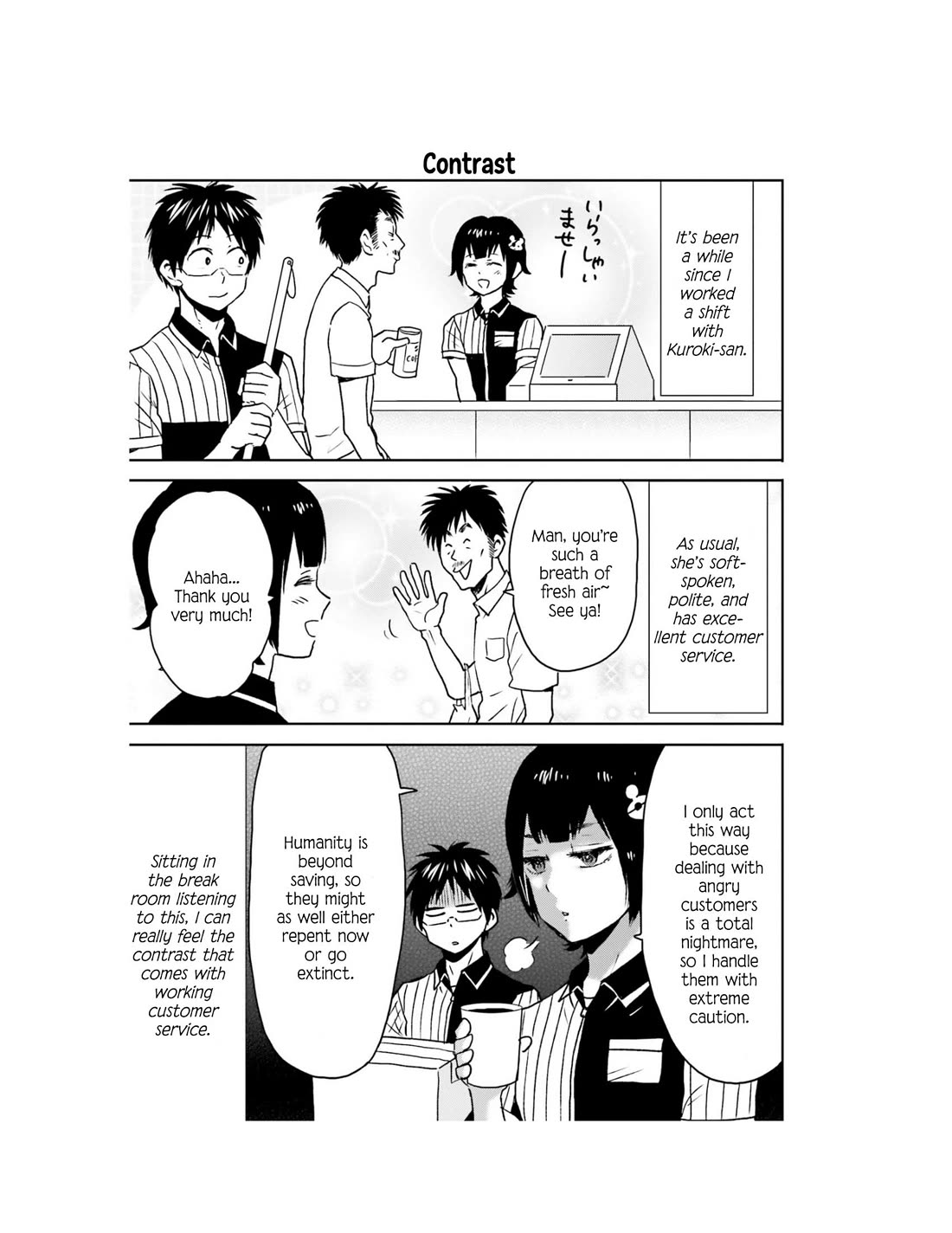 Nietzsche-sensei - Konbini ni, Satori Sedai no Shinjin ga Maiorita chapter 64 page 12