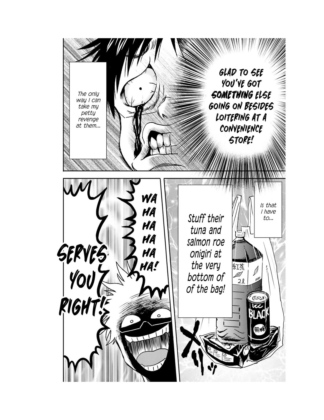 Nietzsche-sensei - Konbini ni, Satori Sedai no Shinjin ga Maiorita chapter 64 page 15