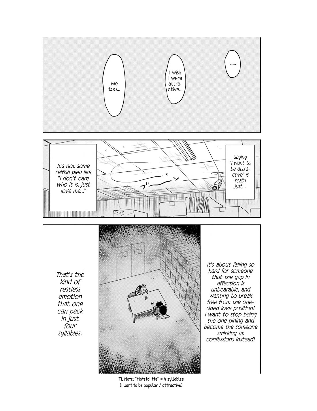 Nietzsche-sensei - Konbini ni, Satori Sedai no Shinjin ga Maiorita chapter 64 page 18