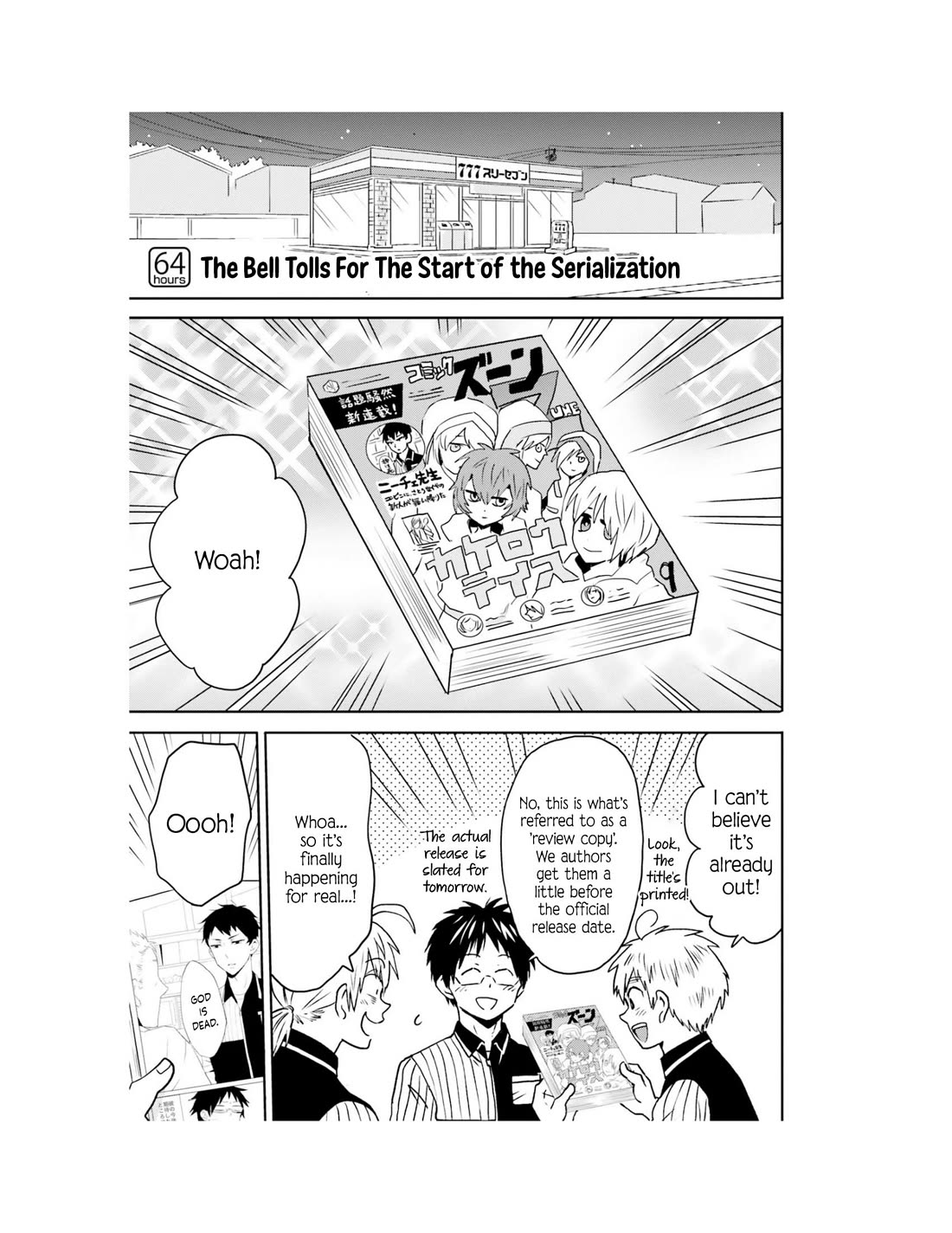 Nietzsche-sensei - Konbini ni, Satori Sedai no Shinjin ga Maiorita chapter 64 page 2