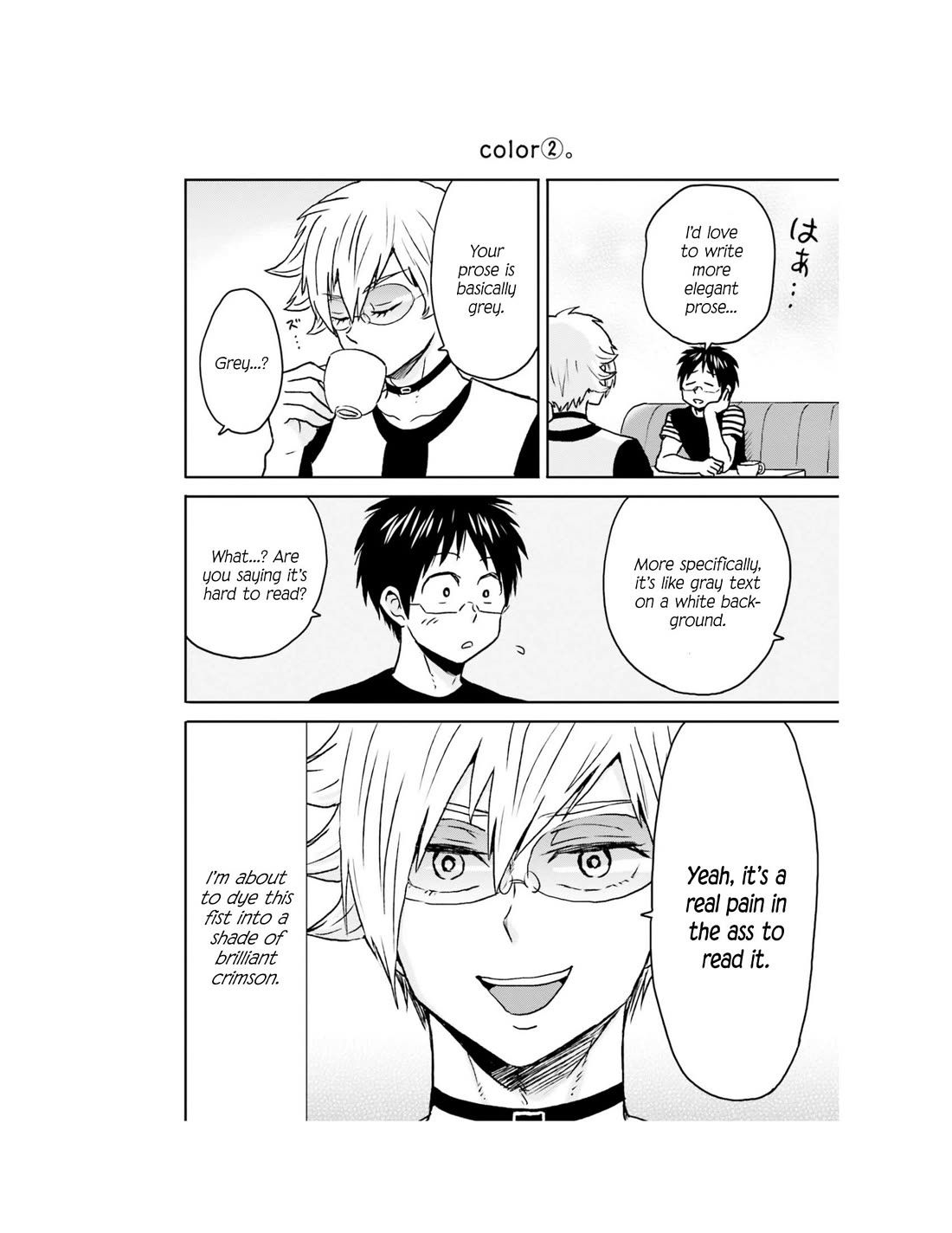 Nietzsche-sensei - Konbini ni, Satori Sedai no Shinjin ga Maiorita chapter 64 page 23