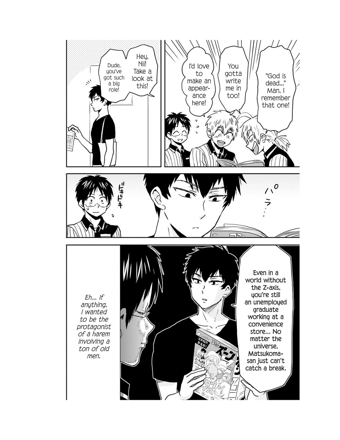 Nietzsche-sensei - Konbini ni, Satori Sedai no Shinjin ga Maiorita chapter 64 page 3