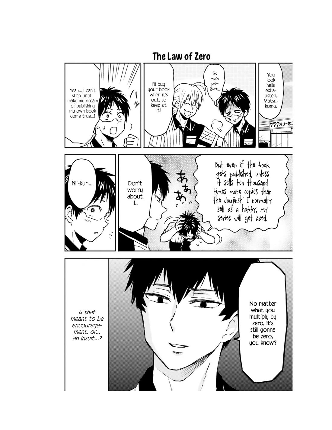 Nietzsche-sensei - Konbini ni, Satori Sedai no Shinjin ga Maiorita chapter 64 page 9