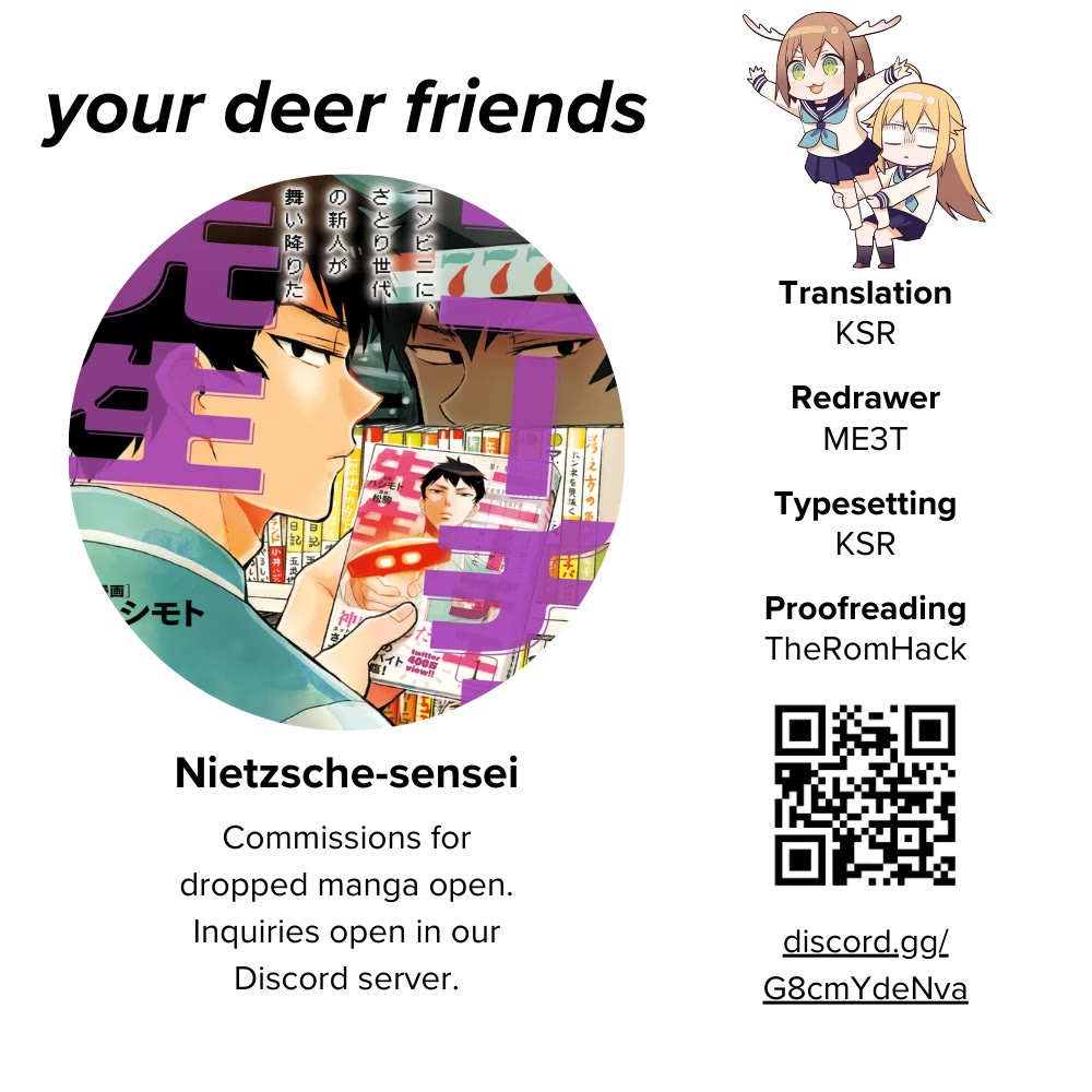 Nietzsche-sensei - Konbini ni, Satori Sedai no Shinjin ga Maiorita chapter 65 page 1