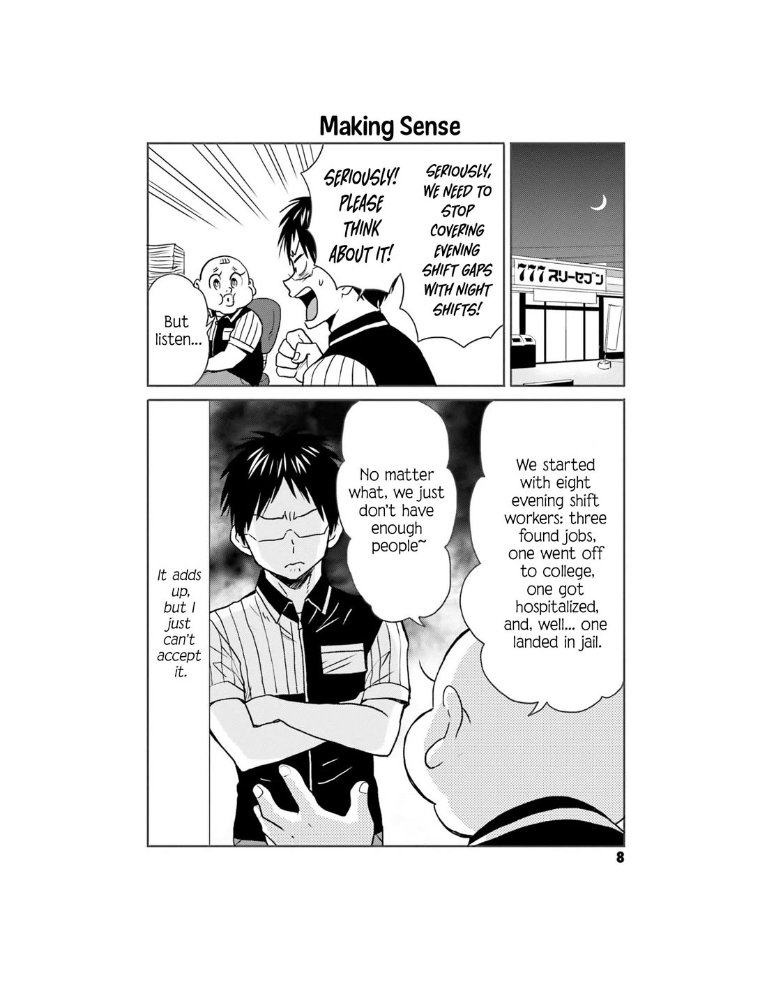 Nietzsche-sensei - Konbini ni, Satori Sedai no Shinjin ga Maiorita chapter 65 page 12