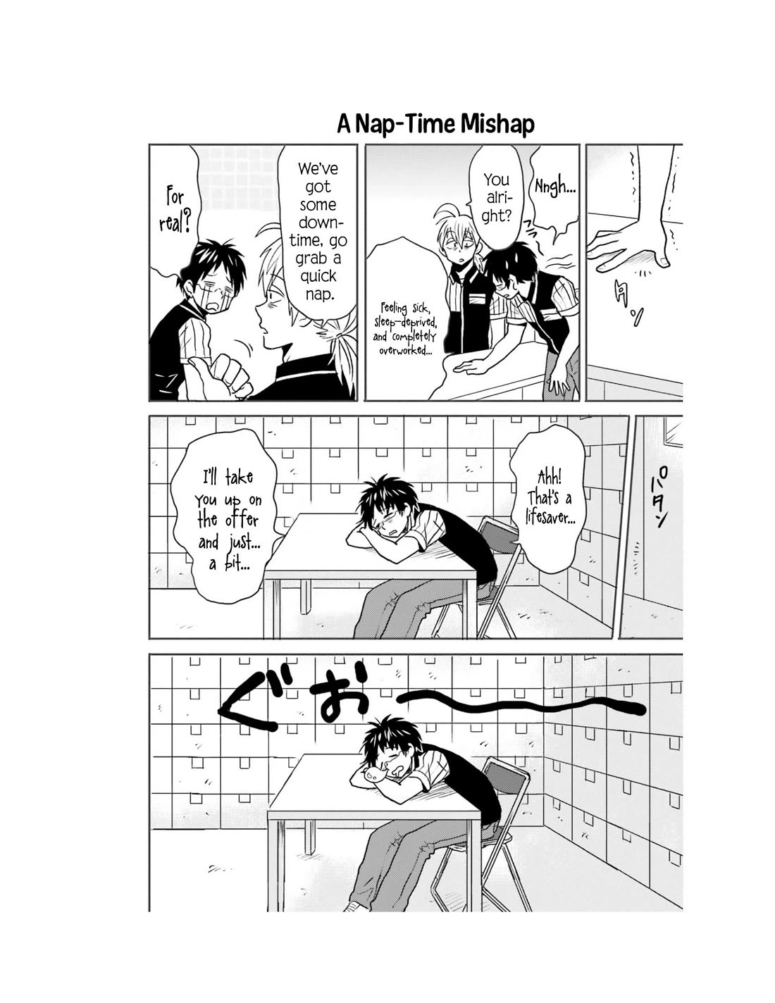 Nietzsche-sensei - Konbini ni, Satori Sedai no Shinjin ga Maiorita chapter 65 page 14