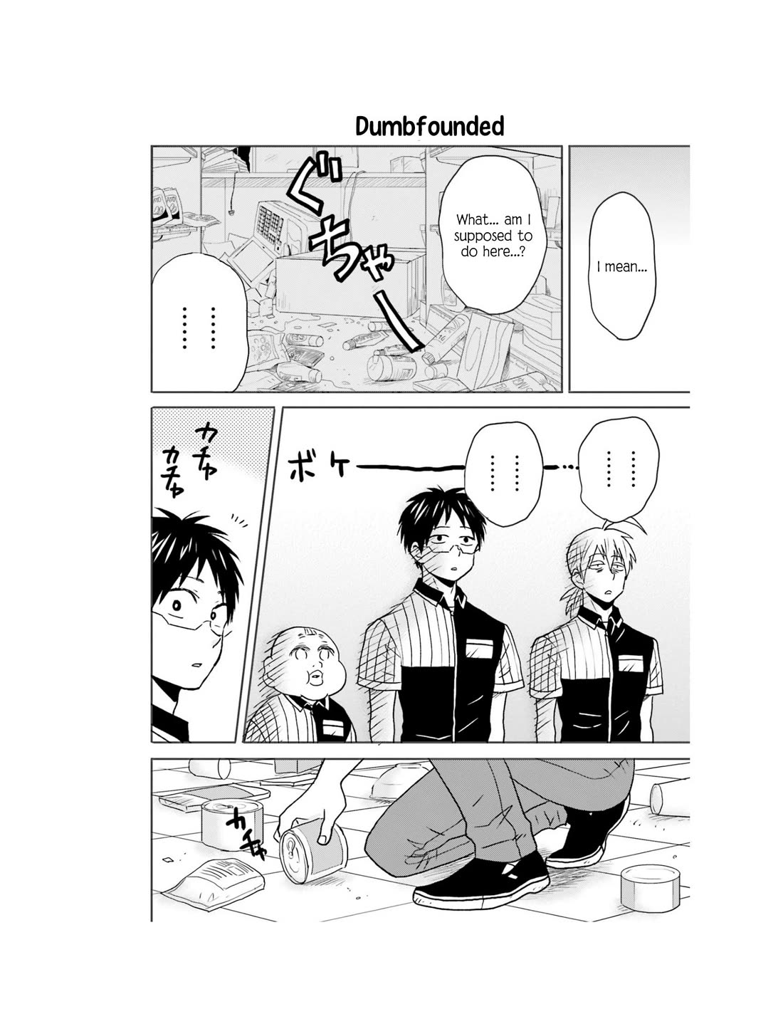 Nietzsche-sensei - Konbini ni, Satori Sedai no Shinjin ga Maiorita chapter 65 page 20