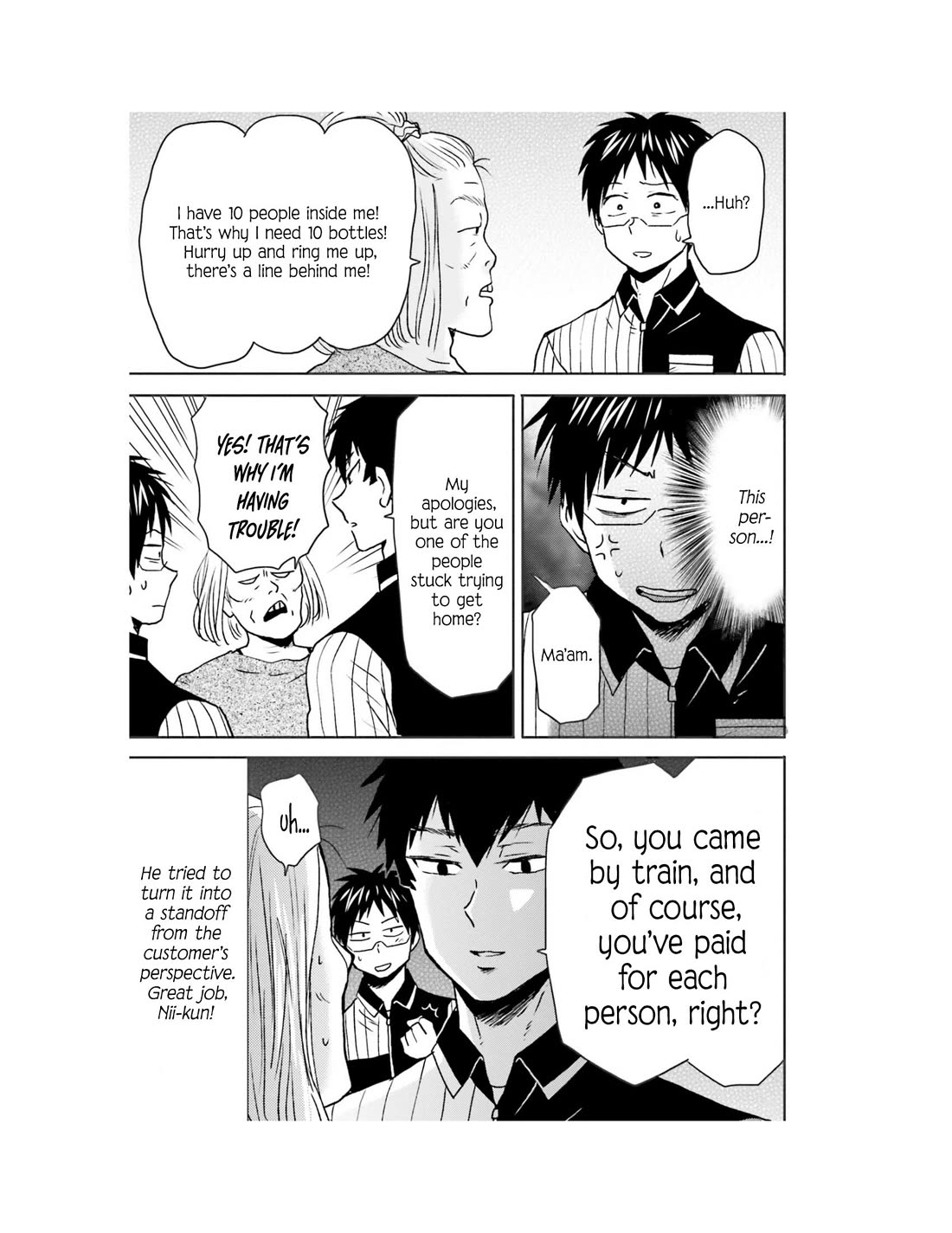 Nietzsche-sensei - Konbini ni, Satori Sedai no Shinjin ga Maiorita chapter 65 page 27