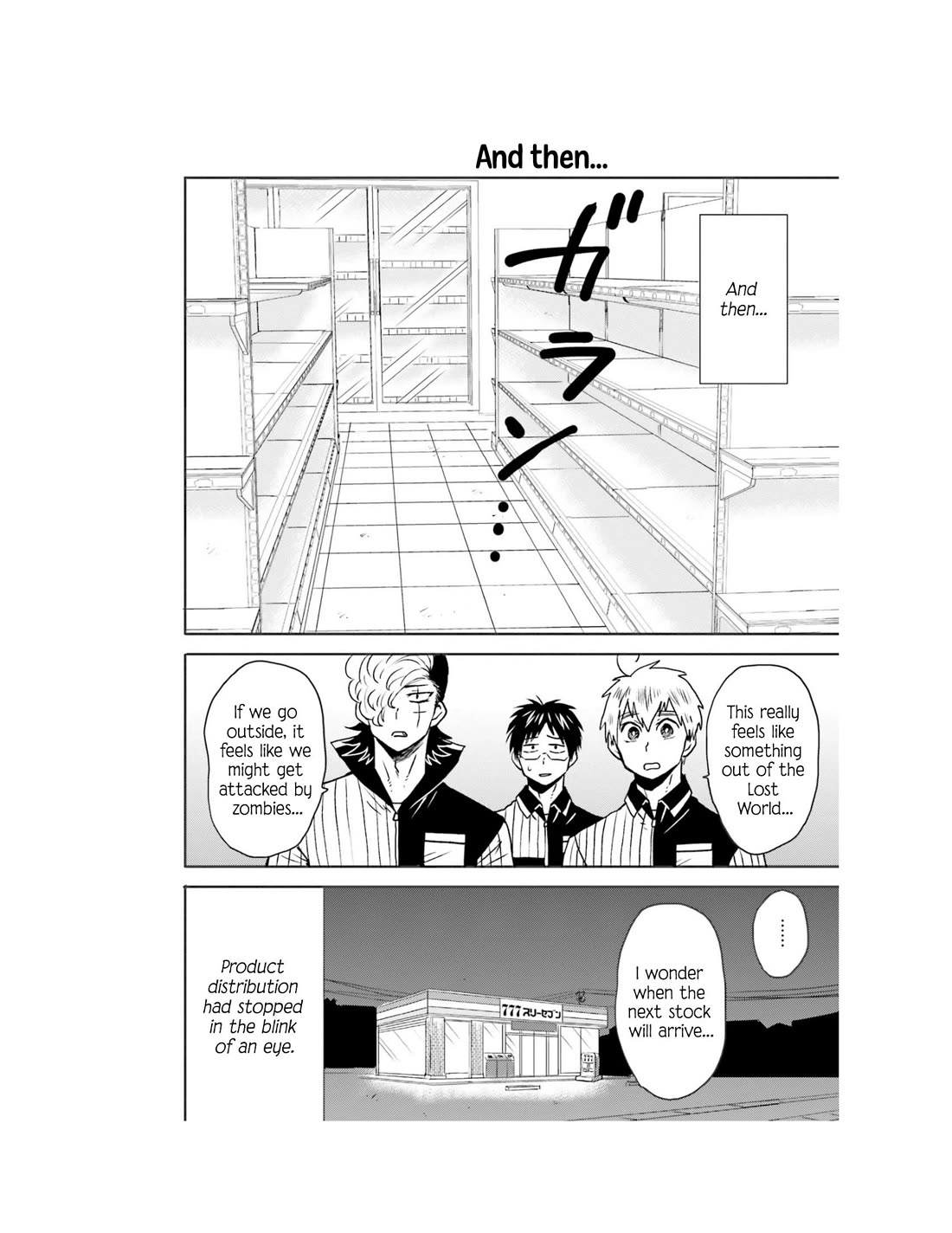 Nietzsche-sensei - Konbini ni, Satori Sedai no Shinjin ga Maiorita chapter 65 page 28