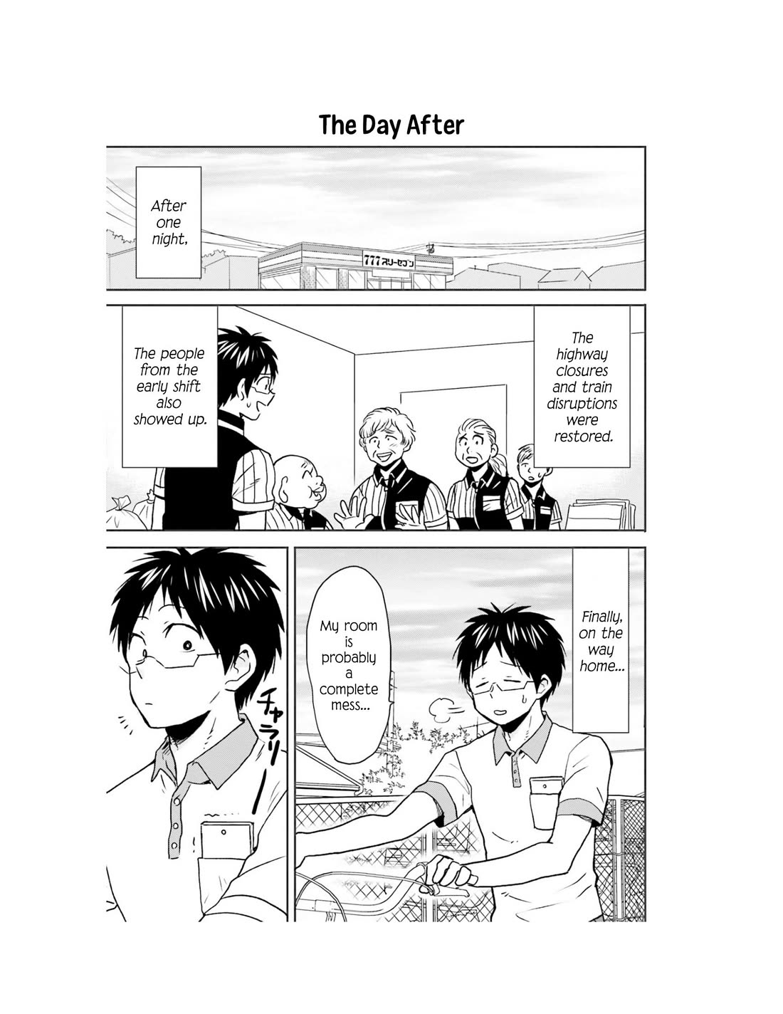 Nietzsche-sensei - Konbini ni, Satori Sedai no Shinjin ga Maiorita chapter 65 page 31