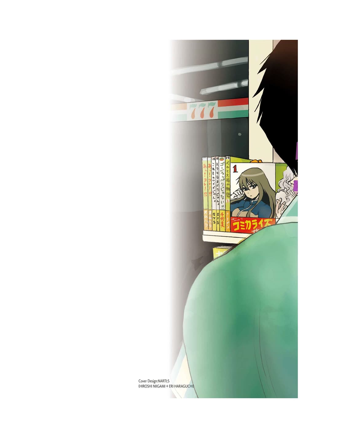 Nietzsche-sensei - Konbini ni, Satori Sedai no Shinjin ga Maiorita chapter 65 page 4