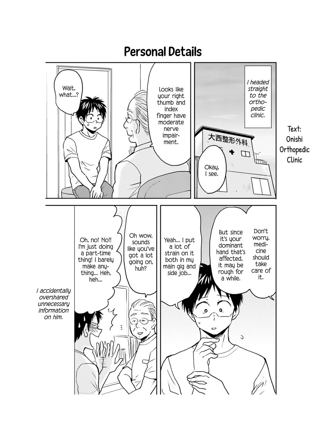 Nietzsche-sensei - Konbini ni, Satori Sedai no Shinjin ga Maiorita chapter 66 page 10