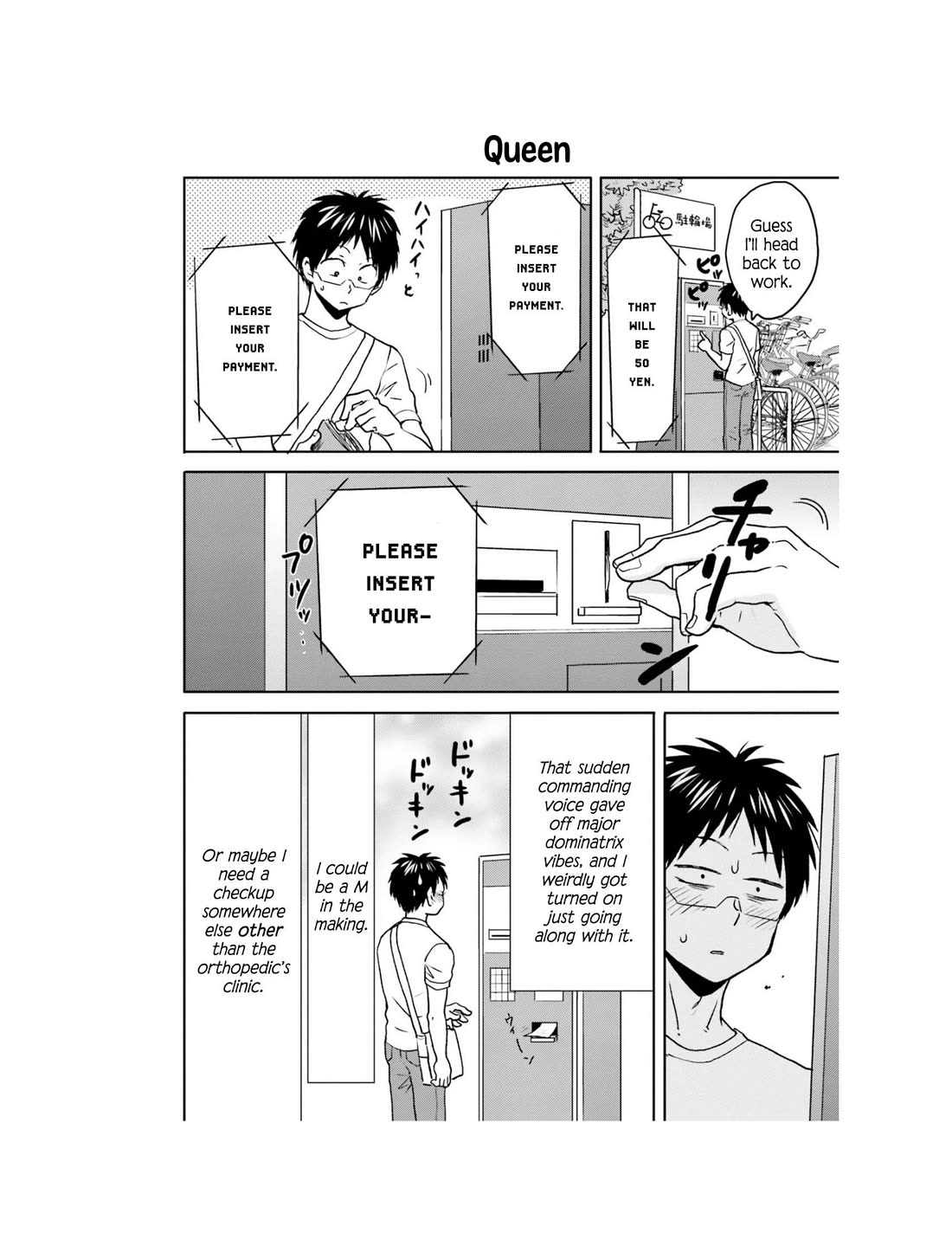 Nietzsche-sensei - Konbini ni, Satori Sedai no Shinjin ga Maiorita chapter 66 page 11