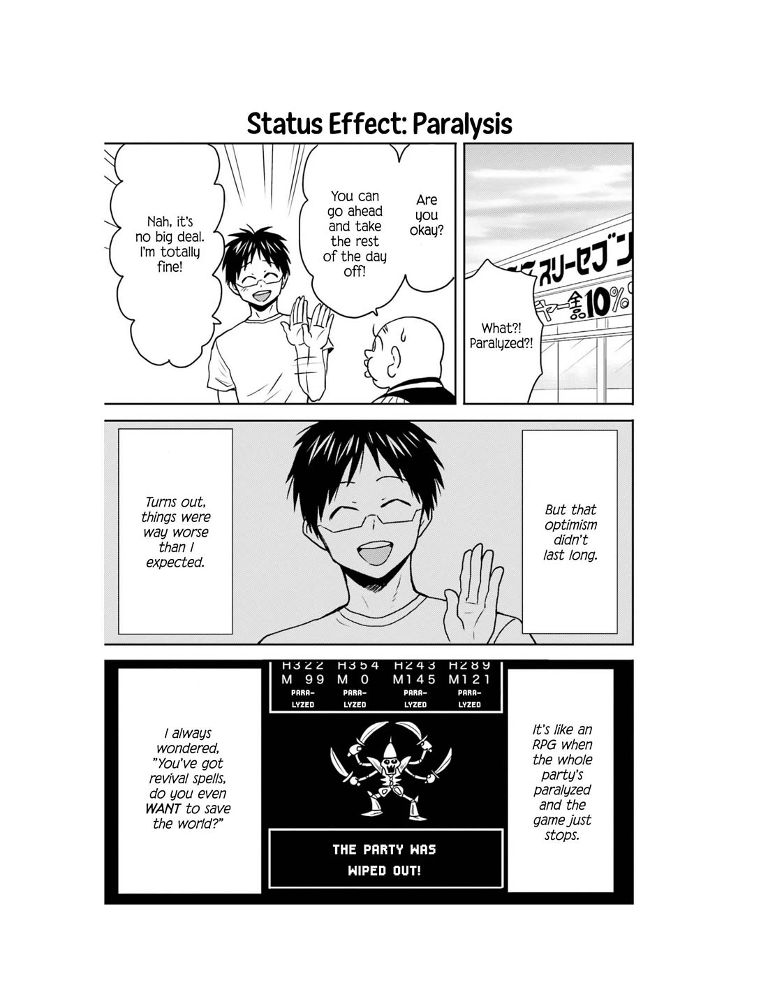 Nietzsche-sensei - Konbini ni, Satori Sedai no Shinjin ga Maiorita chapter 66 page 12