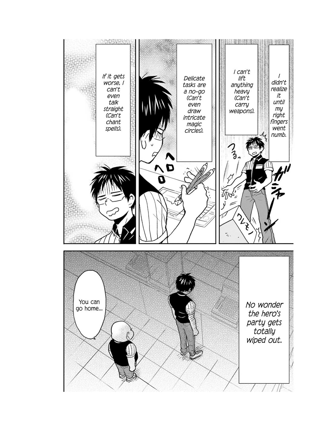 Nietzsche-sensei - Konbini ni, Satori Sedai no Shinjin ga Maiorita chapter 66 page 13