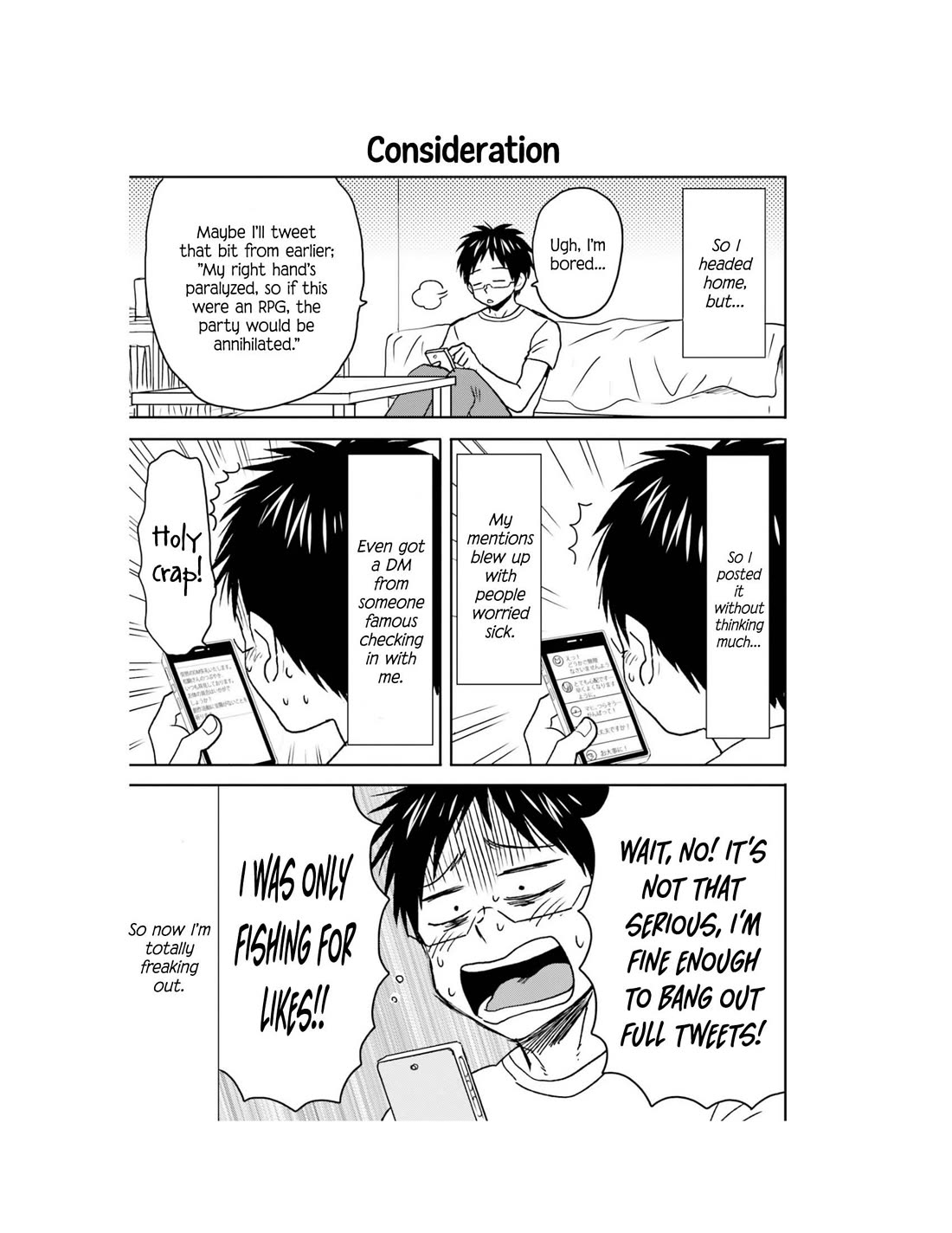 Nietzsche-sensei - Konbini ni, Satori Sedai no Shinjin ga Maiorita chapter 66 page 14