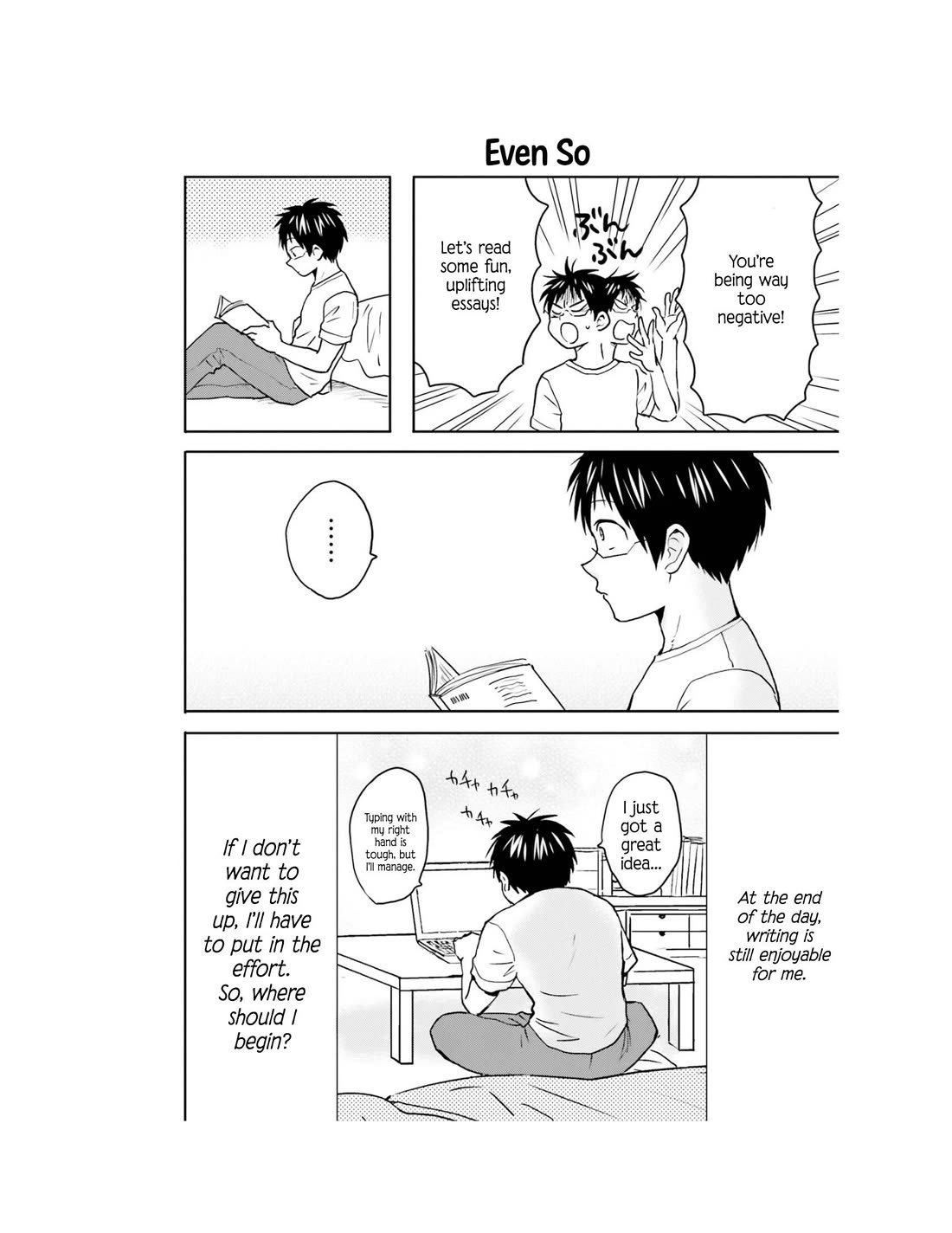 Nietzsche-sensei - Konbini ni, Satori Sedai no Shinjin ga Maiorita chapter 66 page 19