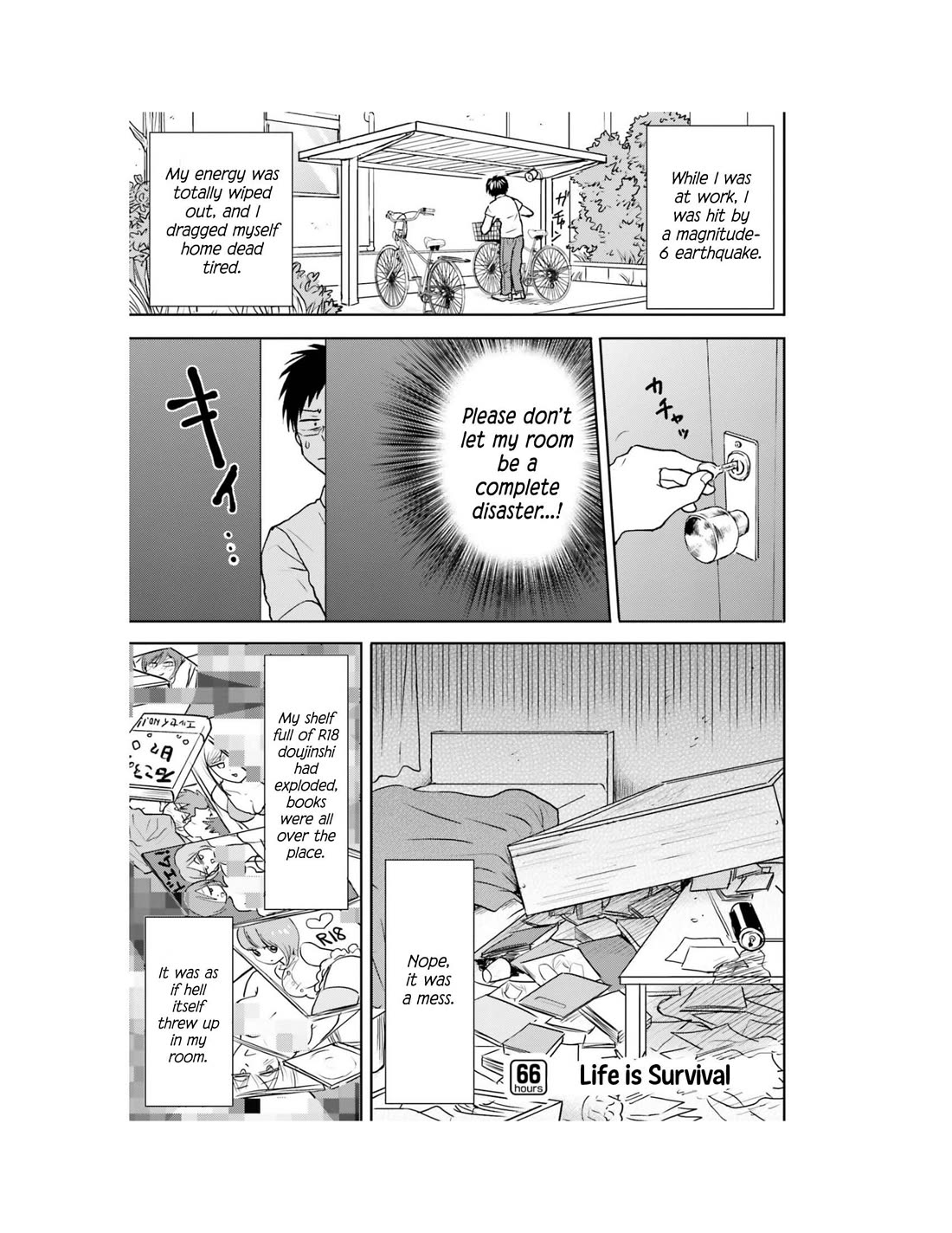 Nietzsche-sensei - Konbini ni, Satori Sedai no Shinjin ga Maiorita chapter 66 page 2