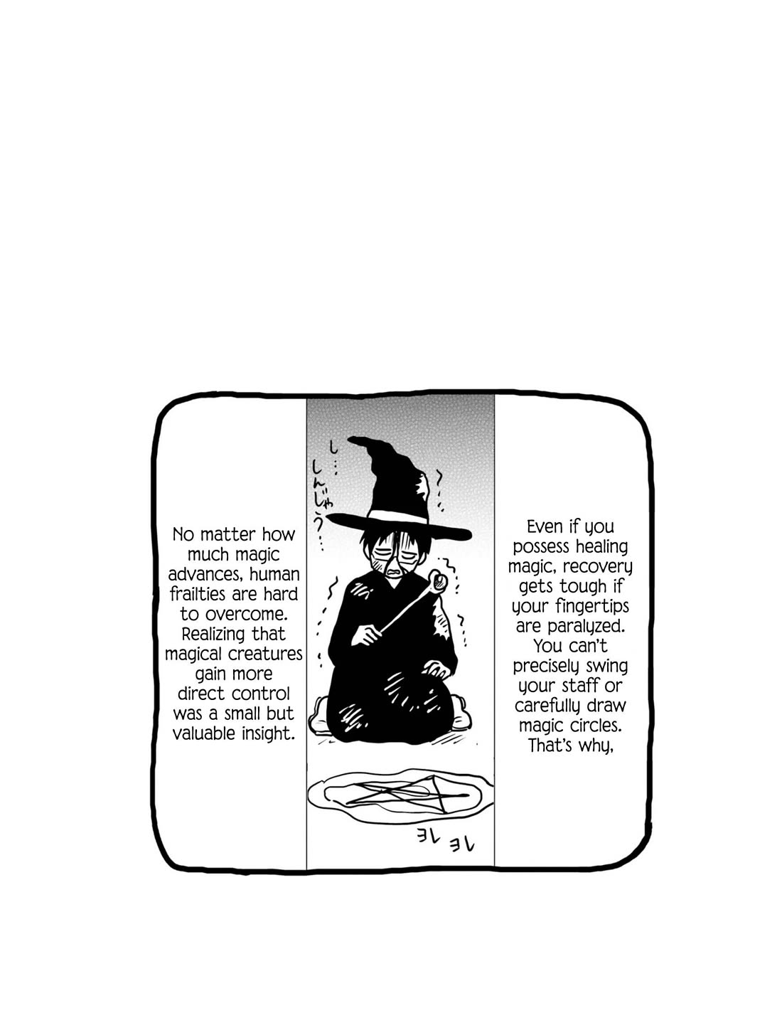 Nietzsche-sensei - Konbini ni, Satori Sedai no Shinjin ga Maiorita chapter 66 page 20