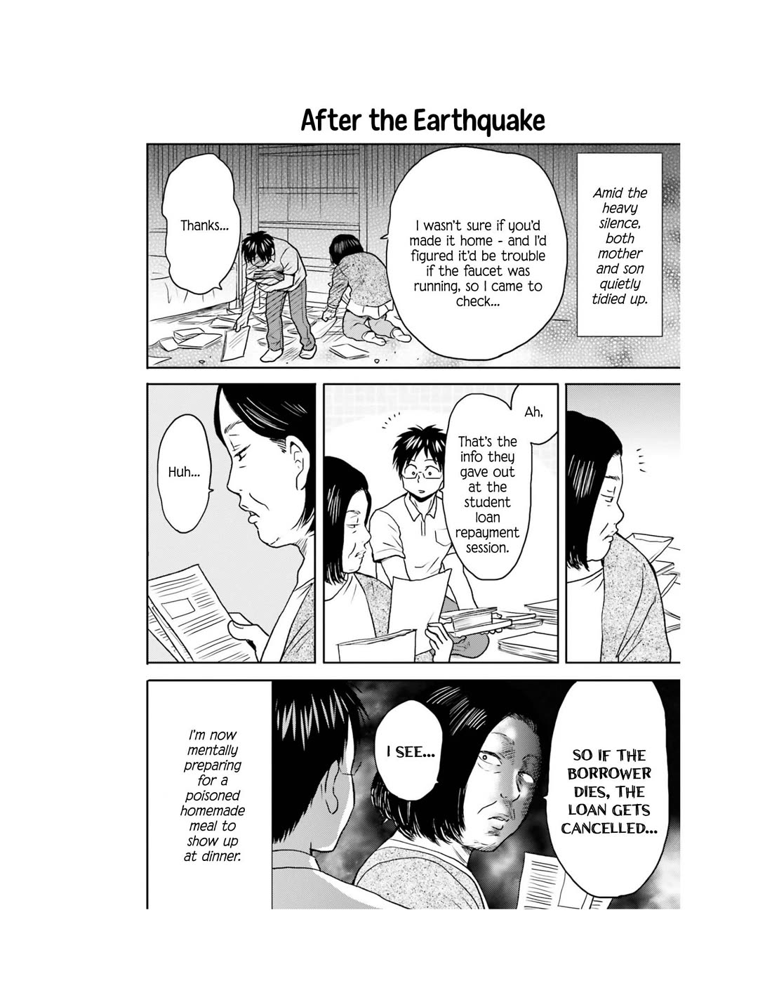 Nietzsche-sensei - Konbini ni, Satori Sedai no Shinjin ga Maiorita chapter 66 page 7