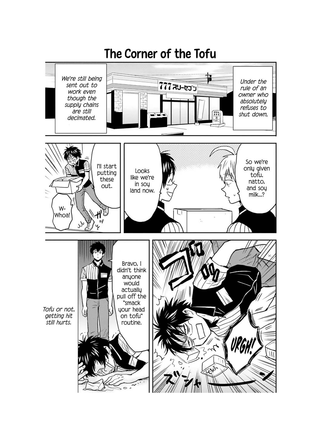 Nietzsche-sensei - Konbini ni, Satori Sedai no Shinjin ga Maiorita chapter 66 page 8