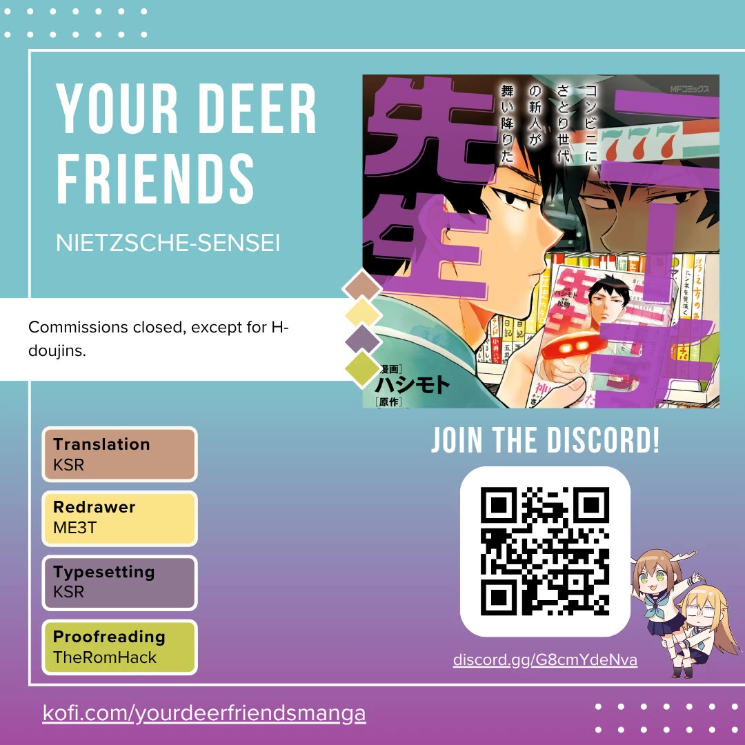 Nietzsche-sensei - Konbini ni, Satori Sedai no Shinjin ga Maiorita chapter 67 page 1