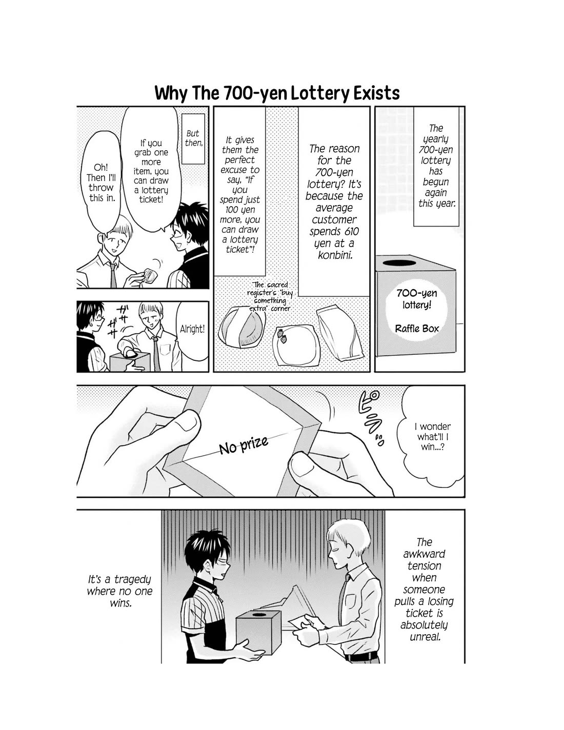 Nietzsche-sensei - Konbini ni, Satori Sedai no Shinjin ga Maiorita chapter 67 page 14