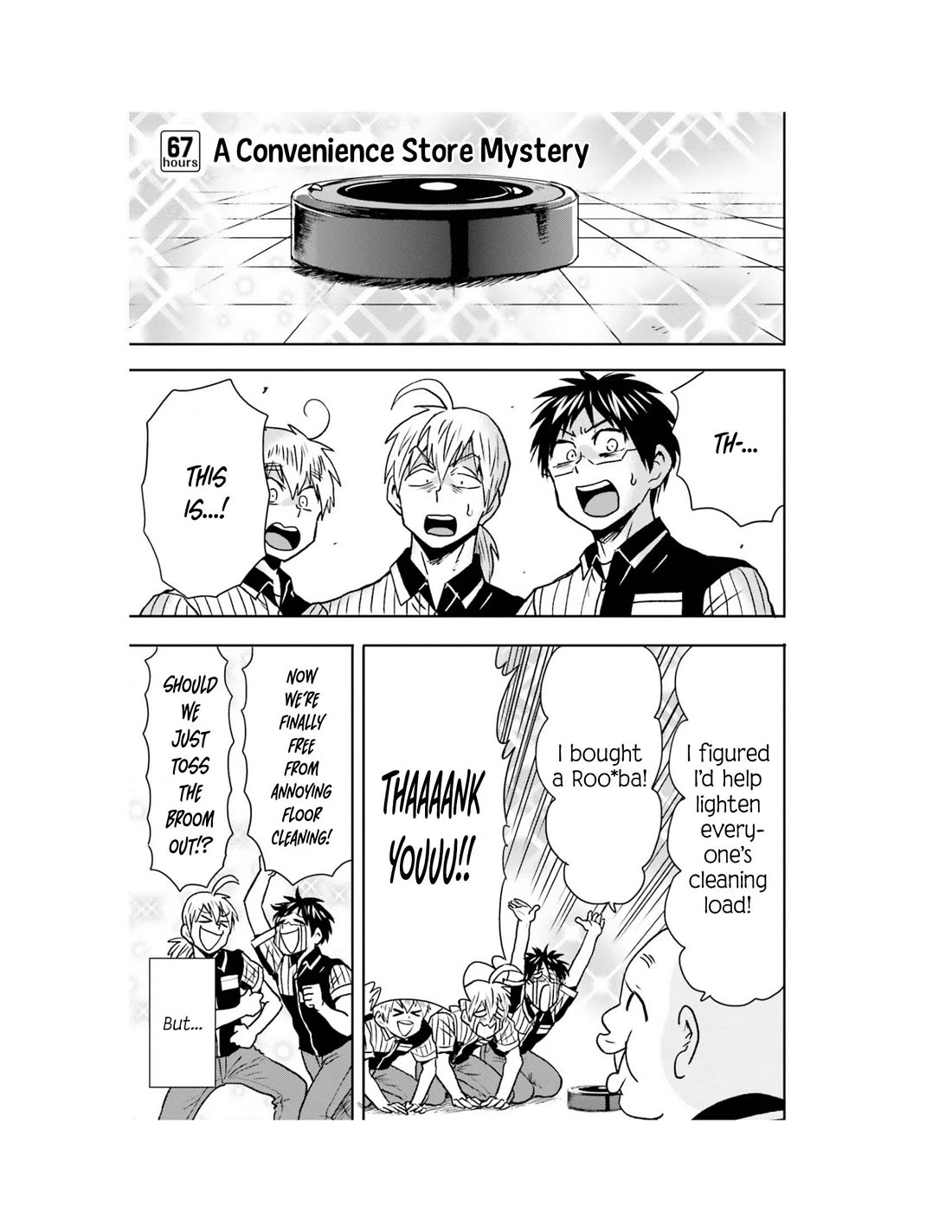 Nietzsche-sensei - Konbini ni, Satori Sedai no Shinjin ga Maiorita chapter 67 page 2