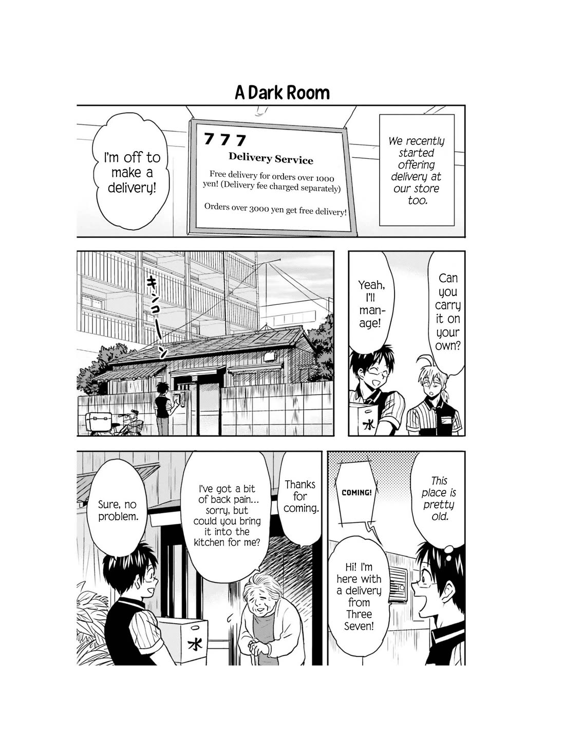 Nietzsche-sensei - Konbini ni, Satori Sedai no Shinjin ga Maiorita chapter 67 page 4