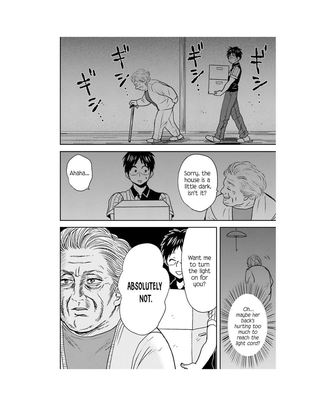 Nietzsche-sensei - Konbini ni, Satori Sedai no Shinjin ga Maiorita chapter 67 page 5