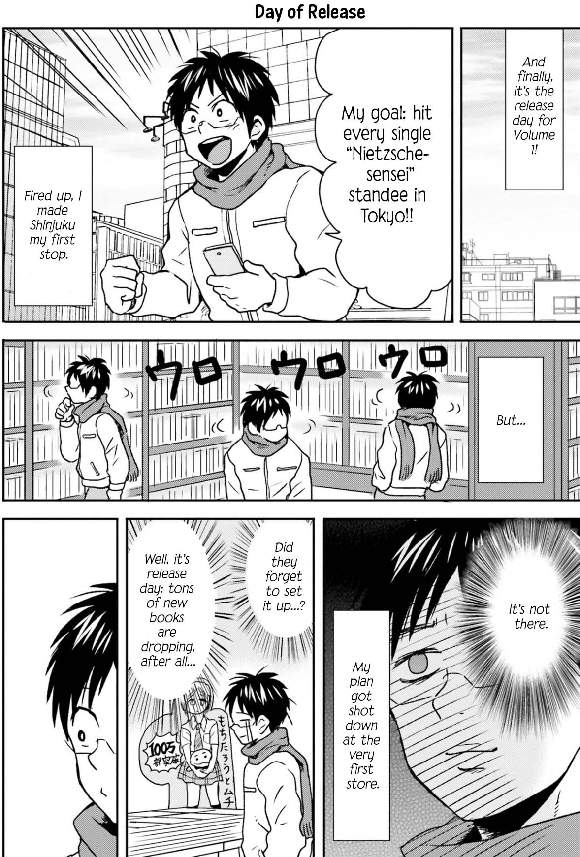 Nietzsche-sensei - Konbini ni, Satori Sedai no Shinjin ga Maiorita chapter 68 page 15