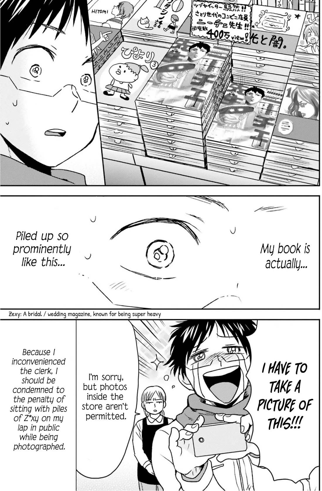 Nietzsche-sensei - Konbini ni, Satori Sedai no Shinjin ga Maiorita chapter 68 page 16