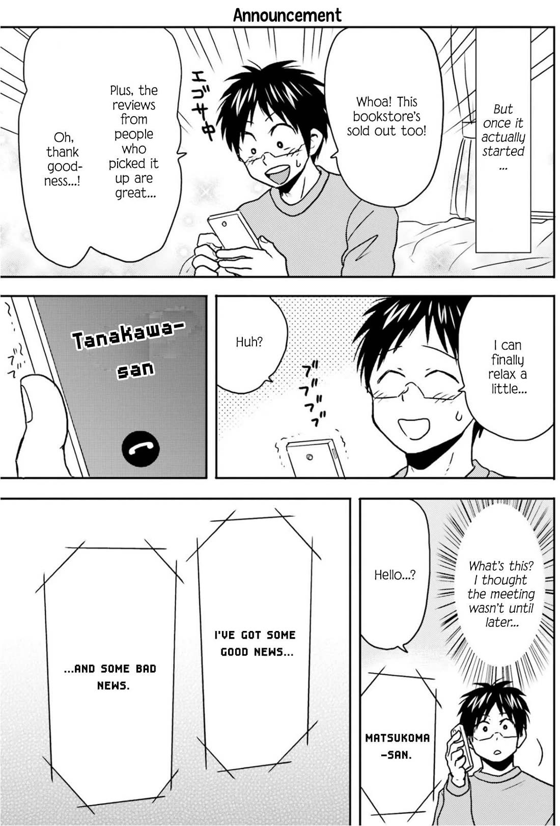 Nietzsche-sensei - Konbini ni, Satori Sedai no Shinjin ga Maiorita chapter 68 page 18