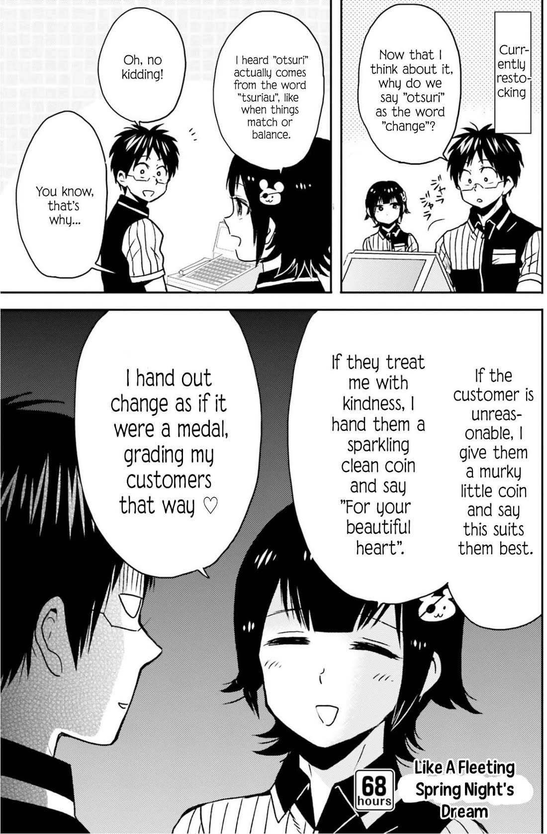 Nietzsche-sensei - Konbini ni, Satori Sedai no Shinjin ga Maiorita chapter 68 page 2