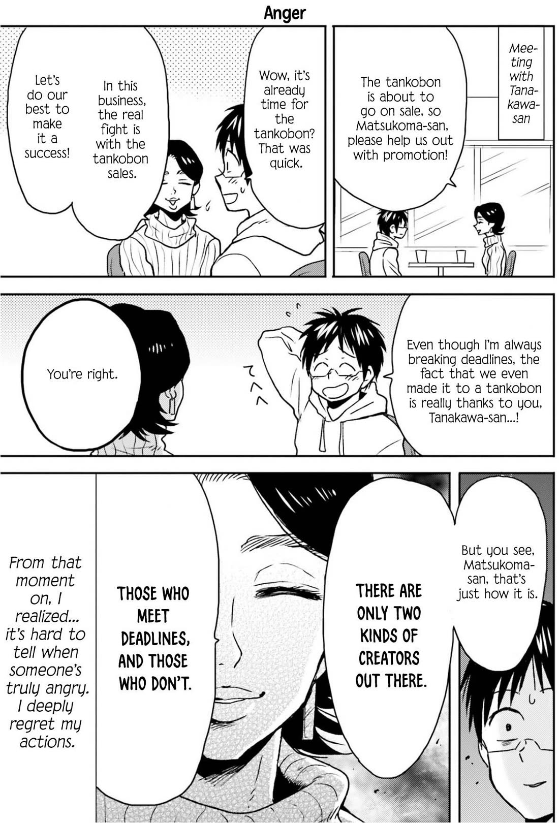 Nietzsche-sensei - Konbini ni, Satori Sedai no Shinjin ga Maiorita chapter 68 page 4