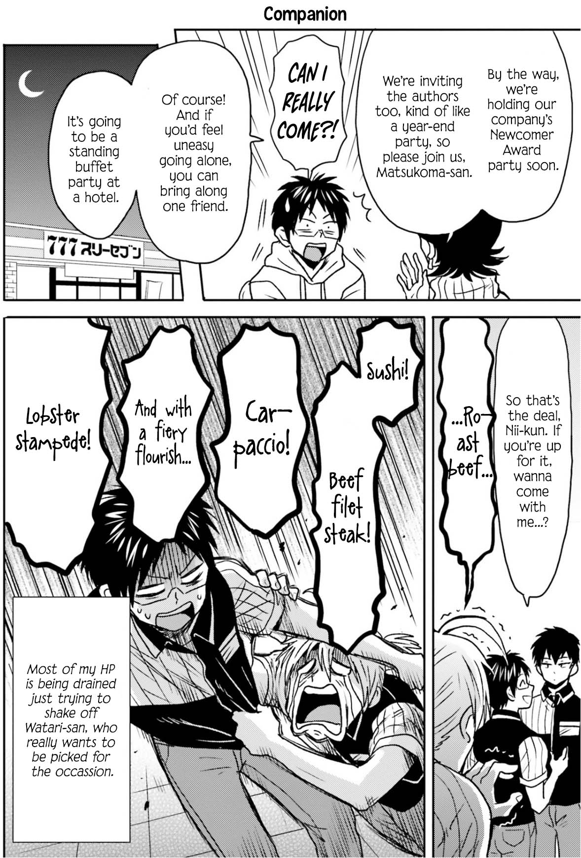 Nietzsche-sensei - Konbini ni, Satori Sedai no Shinjin ga Maiorita chapter 68 page 5