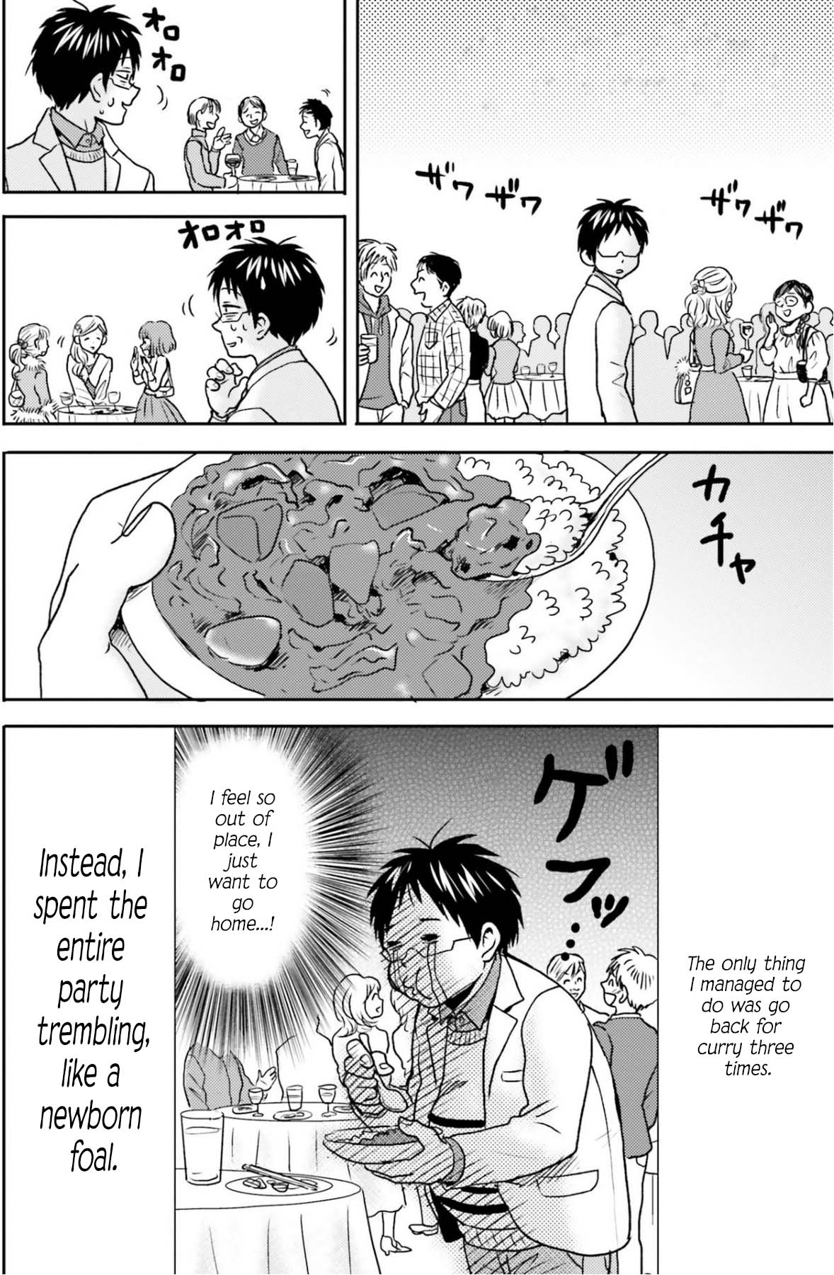 Nietzsche-sensei - Konbini ni, Satori Sedai no Shinjin ga Maiorita chapter 68 page 7