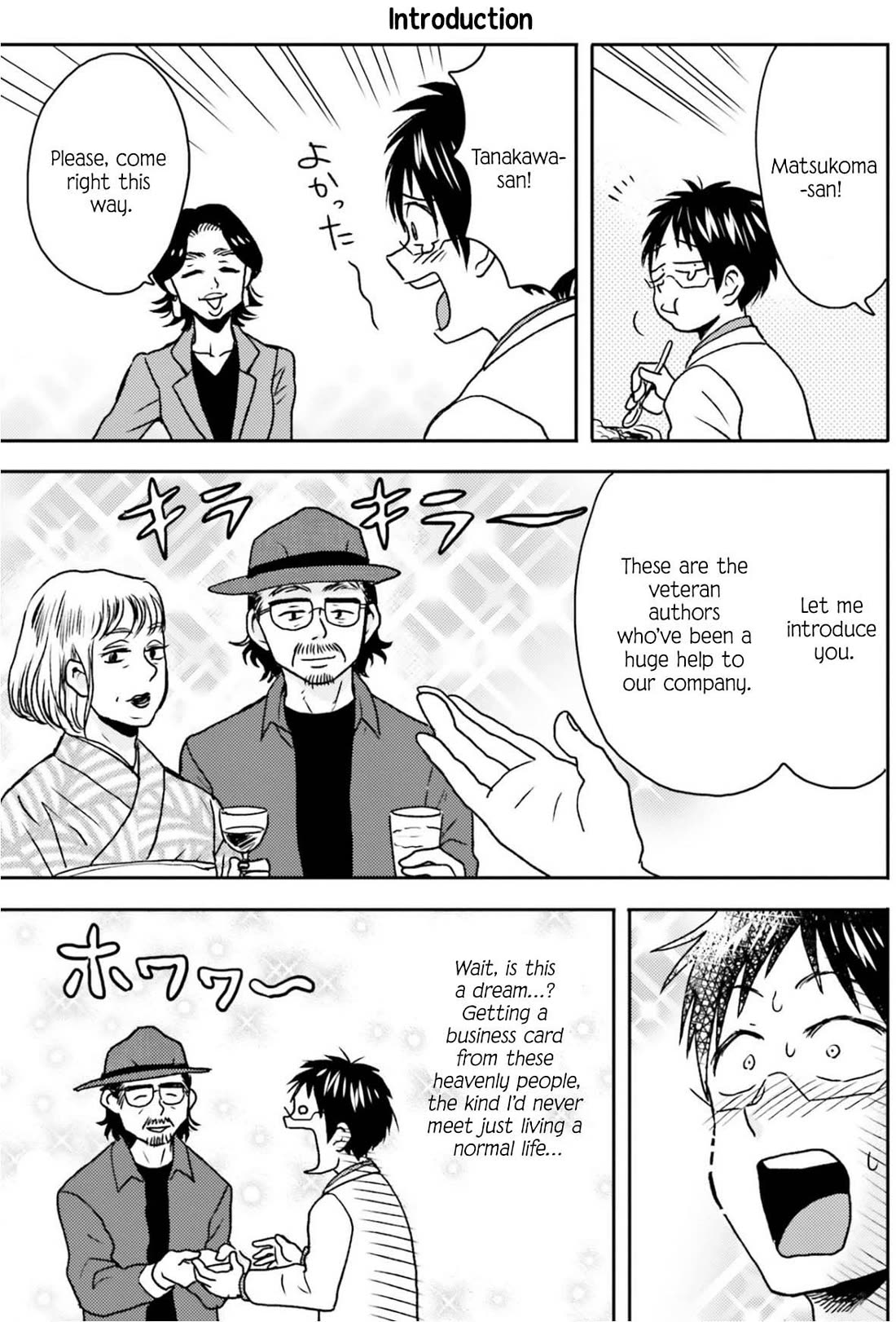 Nietzsche-sensei - Konbini ni, Satori Sedai no Shinjin ga Maiorita chapter 68 page 8