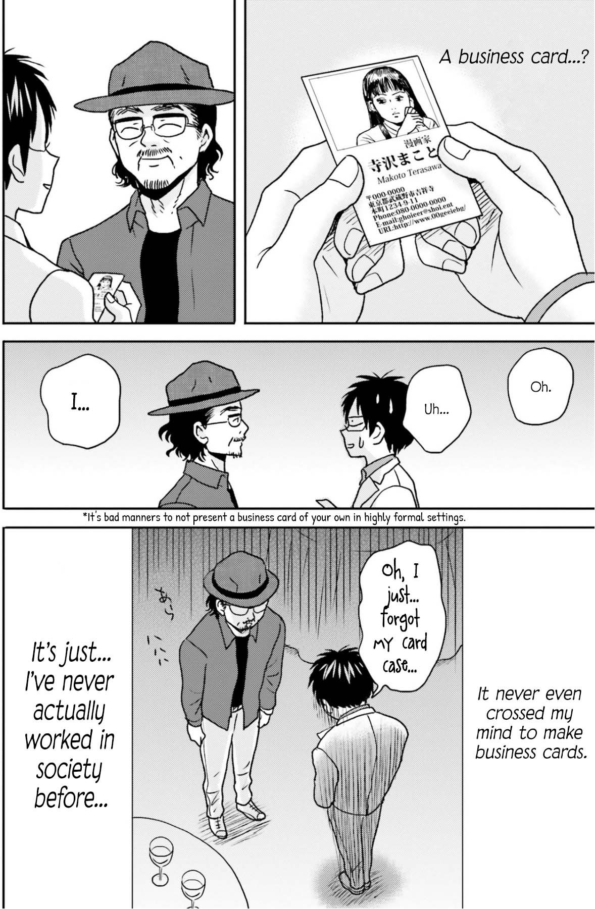 Nietzsche-sensei - Konbini ni, Satori Sedai no Shinjin ga Maiorita chapter 68 page 9