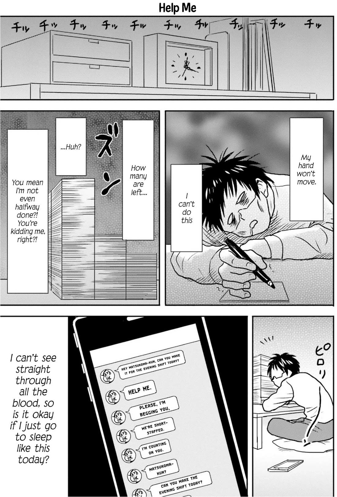 Nietzsche-sensei - Konbini ni, Satori Sedai no Shinjin ga Maiorita chapter 69 page 8