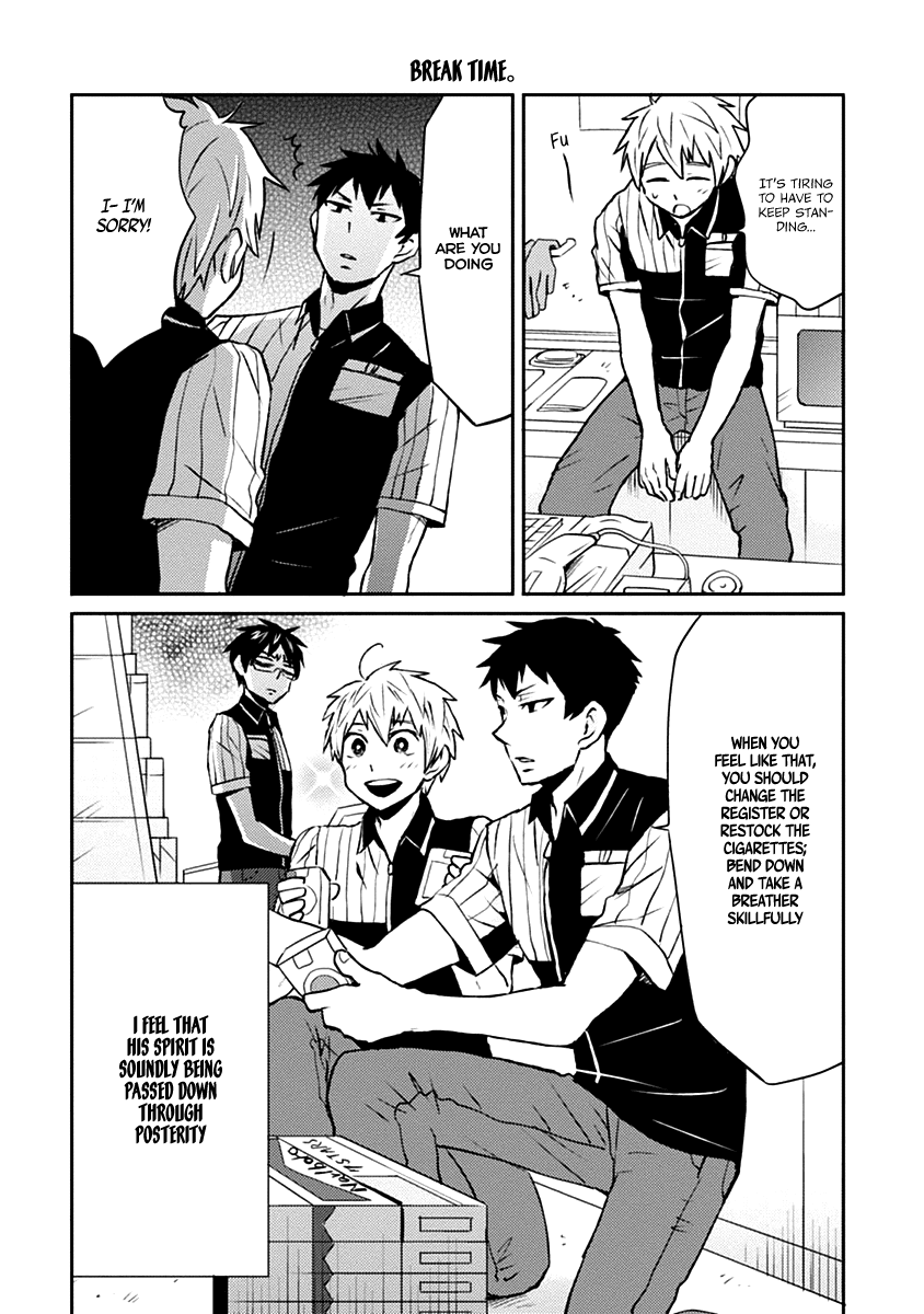 Nietzsche-sensei - Konbini ni, Satori Sedai no Shinjin ga Maiorita chapter 7 page 15